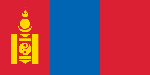 Mongolian Flag